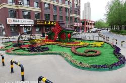 赤峰城市綠雕定做店電話號碼