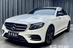 赤峰賣事故車的地方電話號碼