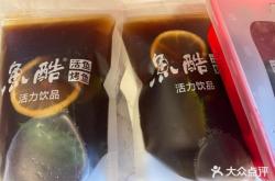 赤峰活魚外賣電話多少號啊