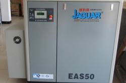 赤峰大型空壓機廠家電話號碼