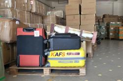 赤峰到儋州物流專線電話號(hào)碼