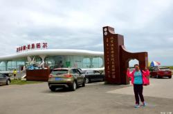 赤峰單車專賣店地址電話號(hào)碼