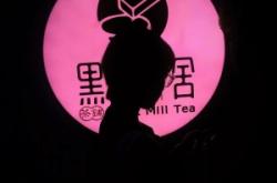 赤峰道自助飲品電話號(hào)碼查詢