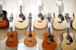 赤峰電吉他專賣店電話號(hào)碼