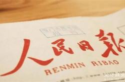 赤峰上門送奶電話號碼是多少