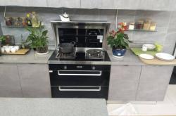 赤峰廚衛(wèi)加盟電話號(hào)碼多少