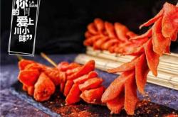 赤峰春城家園雞架店電話號(hào)碼