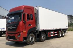 通遼到赤峰冷藏車電話號碼