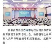 赤峰大屏制作廠家電話號碼