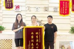 赤峰梵高畫室電話多少號啊