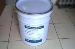 赤峰防沉劑購買地址電話號碼