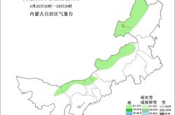 赤峰到通遼高速電話多少號