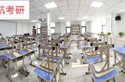 赤峰天山英語培訓(xùn)班電話地址