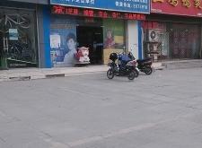 赤峰賣散家雞的地方電話號碼