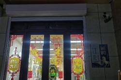 赤峰步行理發(fā)店地址電話號碼