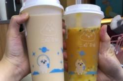 赤峰二哈茶鋪地址電話號(hào)碼