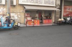 赤峰包子早餐店電話號(hào)碼多少