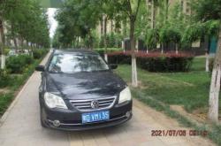 赤峰木蘭街清膚泉電話號碼