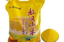 赤峰小米經(jīng)銷商地址電話號碼