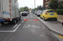 赤峰市亂停車舉報電話是多少