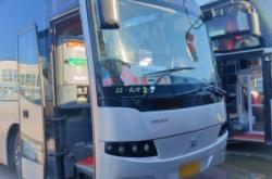 赤峰回山西大同大巴電話號碼