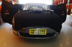 赤峰拆車音響維修點(diǎn)電話號碼