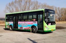 赤峰33路公交站電話號碼