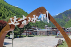 赤峰市敖漢旗熱水湯旅游景點(diǎn)