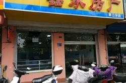 赤峰房產(chǎn)中心咨詢電話號碼