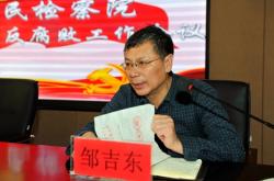 赤峰松山區(qū)天王物業(yè)電話號碼