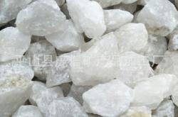 赤峰石英石廠家電話號碼