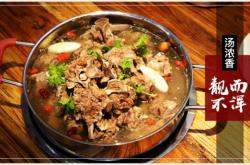 赤峰三道街清真館子電話號碼