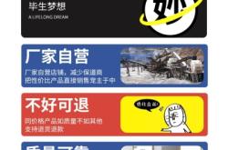 赤峰市貓砂廠家電話號碼