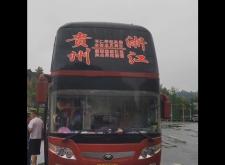 神木到赤峰大巴車電話號碼