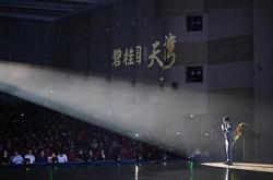 赤峰天玥灣物業(yè)電話多少號(hào)