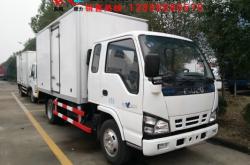 白條狗批發(fā)赤峰店電話地址是多少