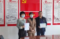 赤峰市紅山園丁社區(qū)電話號(hào)碼