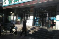 赤峰站站前廣場電話號(hào)碼是多少