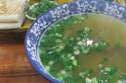 赤峰辣椒小涼菜店電話地址查詢