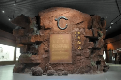 赤峰市紅山河社區(qū)電話號碼