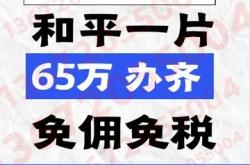 赤峰到鷹潭物流專線電話號碼