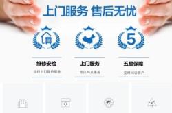 赤峰貨車保養(yǎng)電話查詢號碼是多少