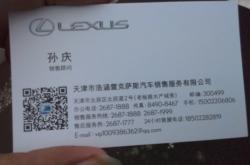 赤峰環(huán)氧填縫劑銷售店電話號碼