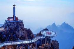 赤峰玻璃棧道眾聯(lián)酒店電話號碼