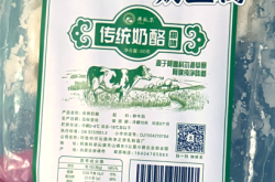 赤峰鮮奶加工廠電話多少號