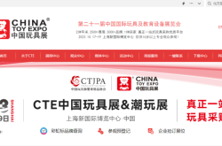 赤峰兒童圓桌會(huì)所電話多少號(hào)