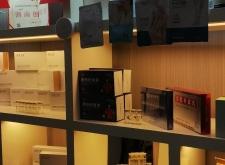 赤峰健康養(yǎng)生茶館地址電話號碼