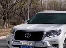 赤峰霸道改裝商家電話地址查詢