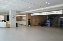 赤峰紅山第二醫(yī)院眼科電話號(hào)碼