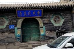 赤峰番茄酒吧探店地址電話號碼